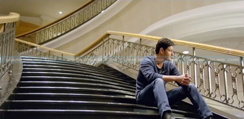 srimanthudu_mahesh_babu_teaser_huge_response_niharonline (4)